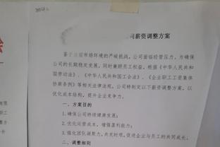 未来可期？19岁尼科-帕斯本赛季：卡斯蒂亚最佳射手&一线队首球